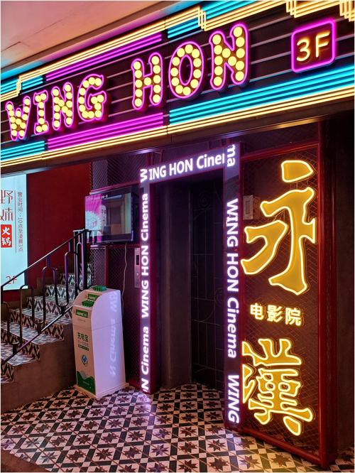 九九影院在线观看免费版，最新电影电视剧高清资源大全