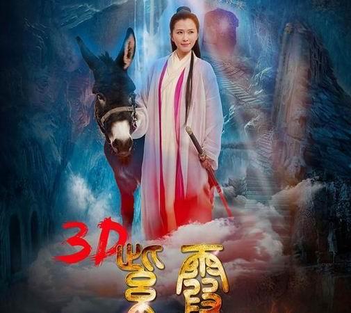 蜜桃av啊女骚的相关介绍