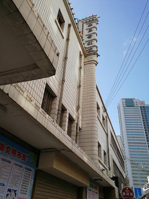 小收影院免费在线观看 - 最新电影电视剧高清资源无广告畅享