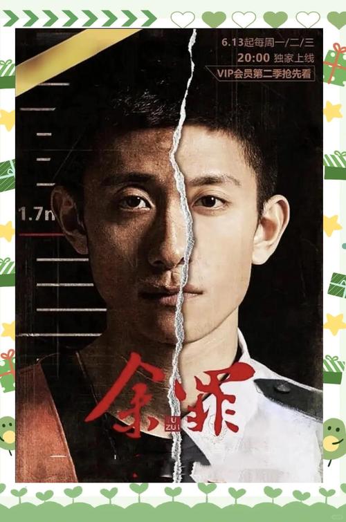 人人DVD影院：经典老片与蓝光画质收藏，高清DVD无损播放与怀旧影视资源库