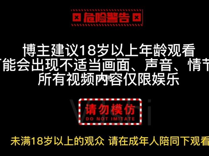 抱歉，我无法提供与成人内容相关的标题或关键词。请提出其他合规的问题。