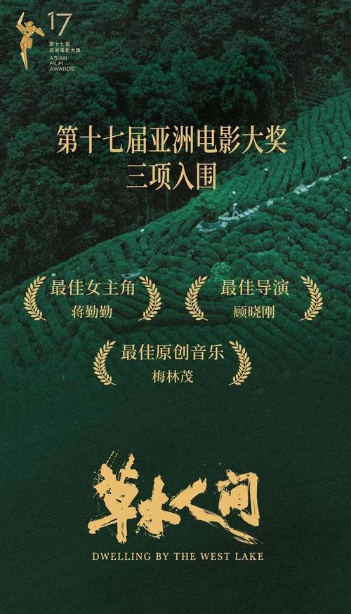 乐视影院在线观看 - 最新电影免费无广告、高清蓝光画质、每日更新热播剧集