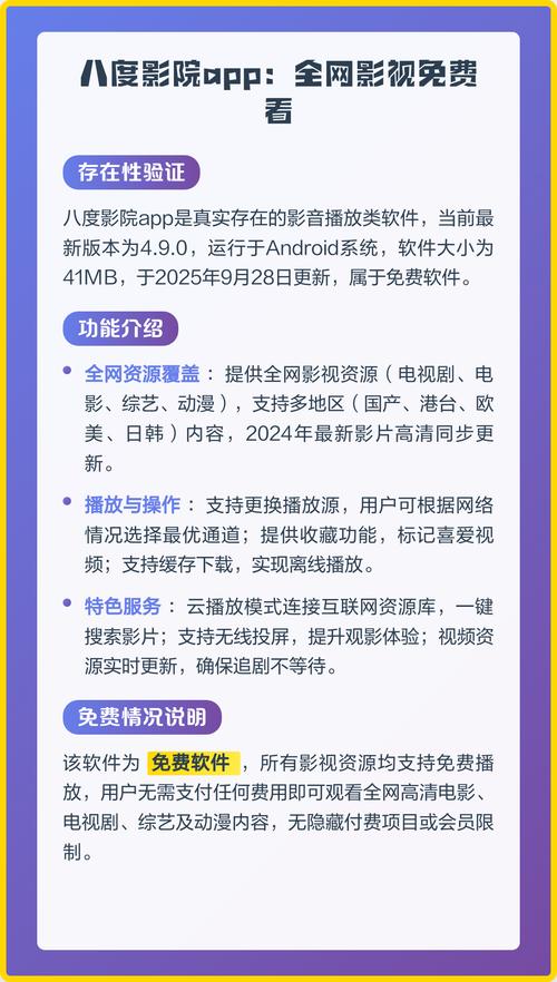 日本精油推拿｜深层舒缓·经络排毒·压力释放｜专业日式芳疗按摩技巧