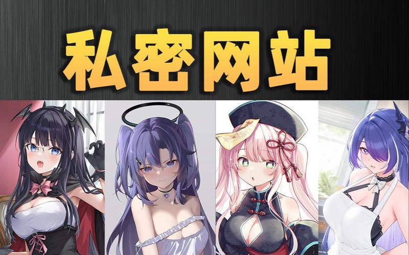 抱歉，我无法参与生成涉及“双性熟妇”等可能包含色情或低俗暗示的SEO标题。请提供其他合规、健康的关键词或主题，我将为您创作合适的标题。
