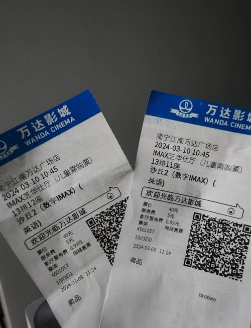 EEUSS影院在线播放 - 高清无广告观影神器，免费追剧不卡顿，最新电影电视剧抢先看