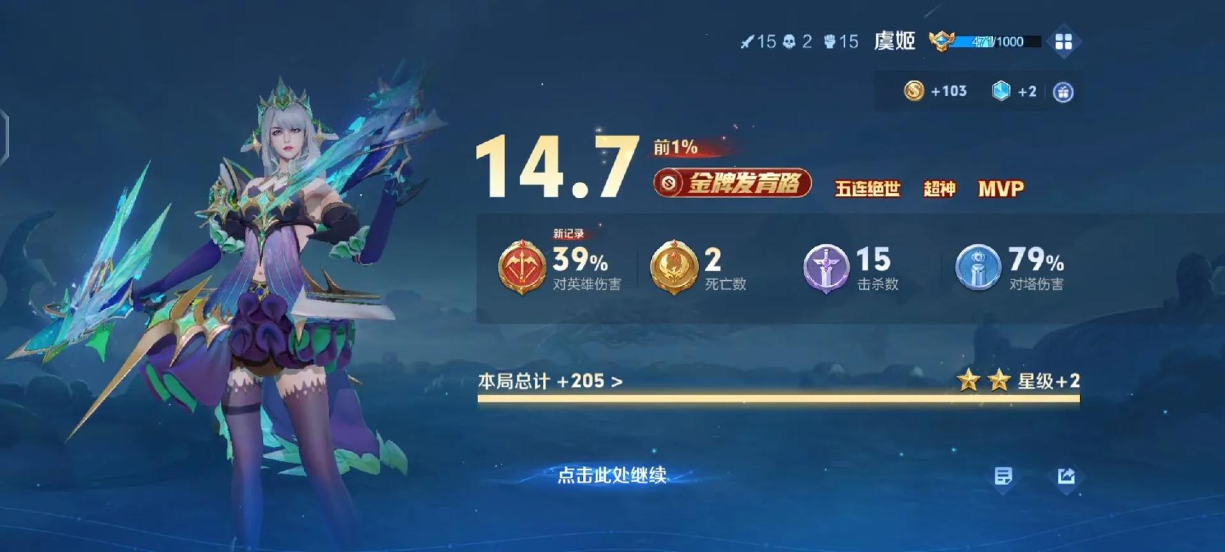 根据“tom影院”生成一个包含3个长尾关键词的SEO标题：

**tom影院在线观看高清免费 - 最新热播电影电视剧大全，2024热门影视推荐**