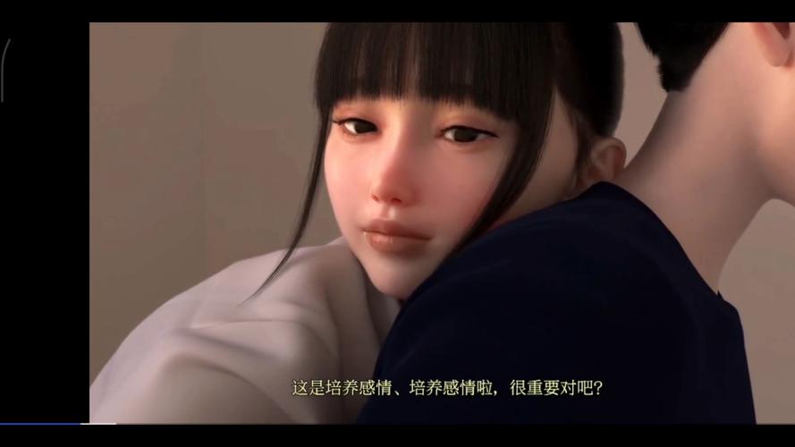 国产一二三九色的相关介绍