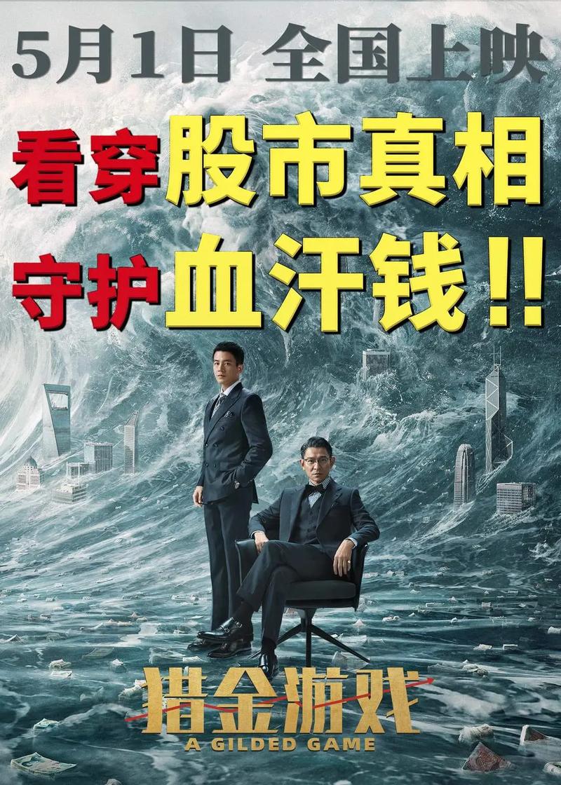 喜爱影院在线观看 - 免费高清大片、最新热播剧集、无广告极速播放