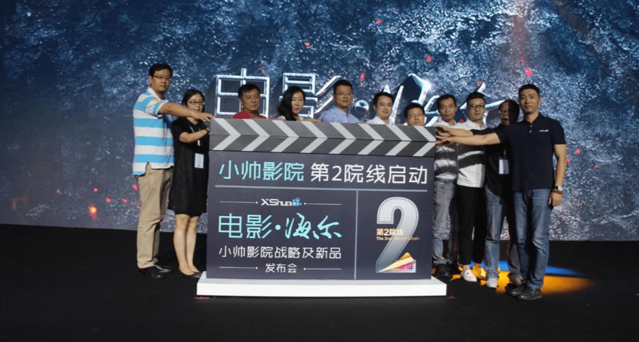 免费在线观影指南：羞涩影院免费资源与高清画质实测体验