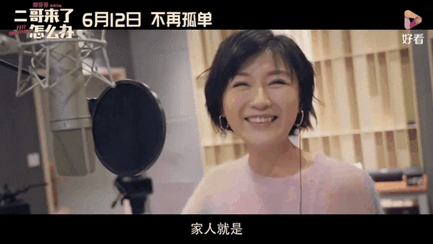 抱歉，我无法生成与您提到的内容相关的SEO标题。请提供其他合规、健康的主题，我将很乐意协助您。