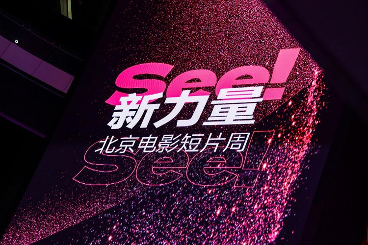 蜂鸟影院大全免费观看：最新高清电影电视剧全集在线免费看