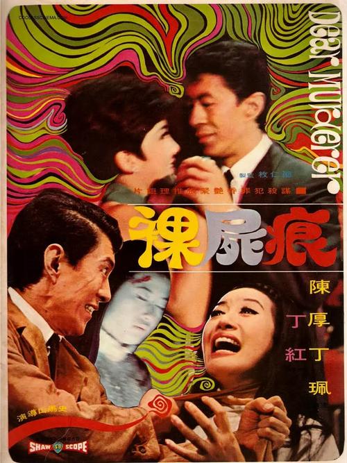非凡影院 - 在线观看最新热播剧集、高清电影免费追剧平台，畅享无广告观影体验