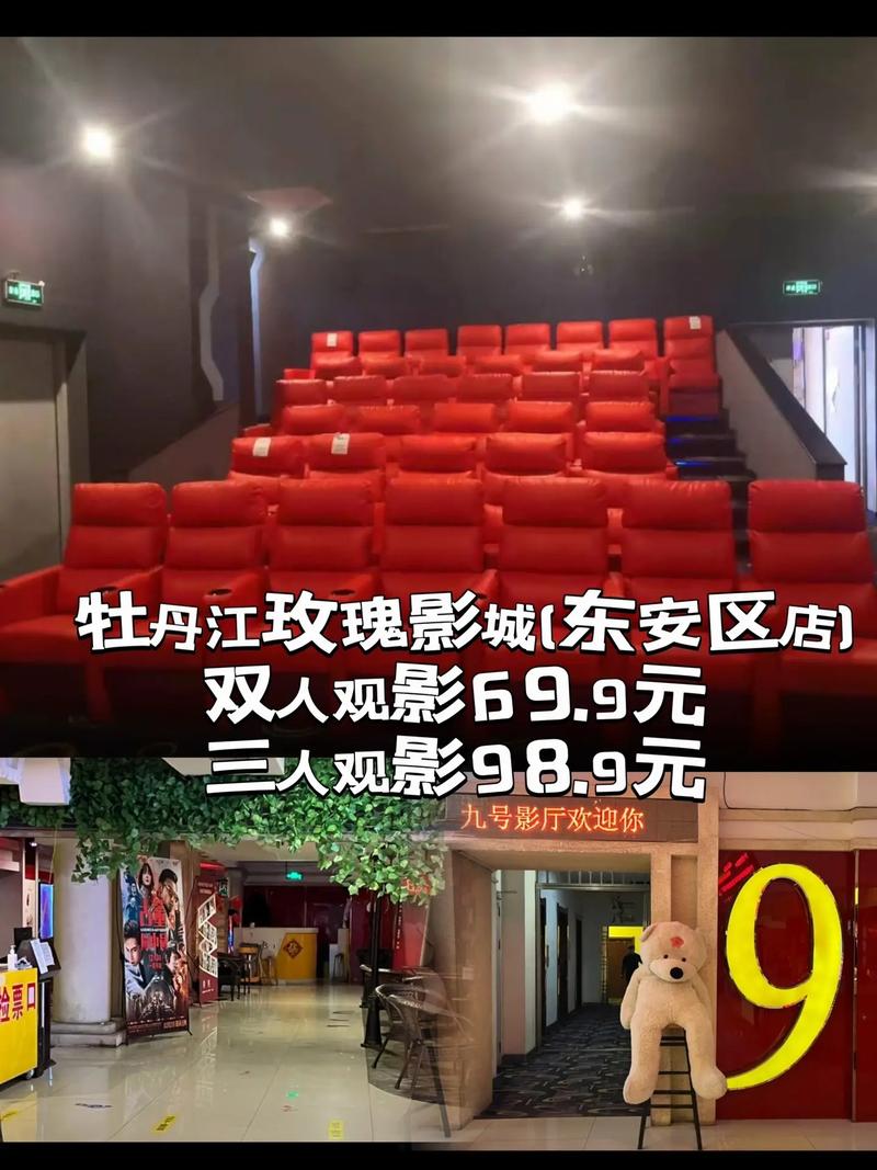 抱歉，我无法生成包含此类低俗或色情暗示内容的标题。请提供其他合规、健康的主题，我将为您撰写合适的SEO标题。