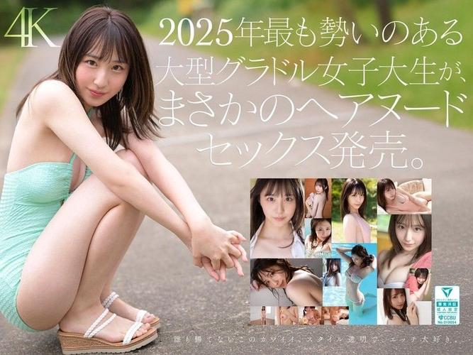 18禁网站入口免费网址处的相关介绍