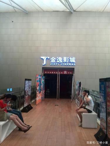丝瓜影院的相关介绍
