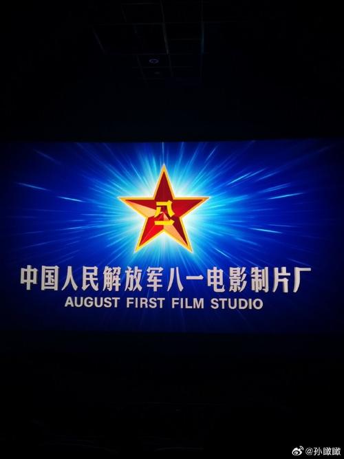 苹果派电影院 | 2025最新电影排片表、热门大片在线选座 & 情侣厅特惠购票