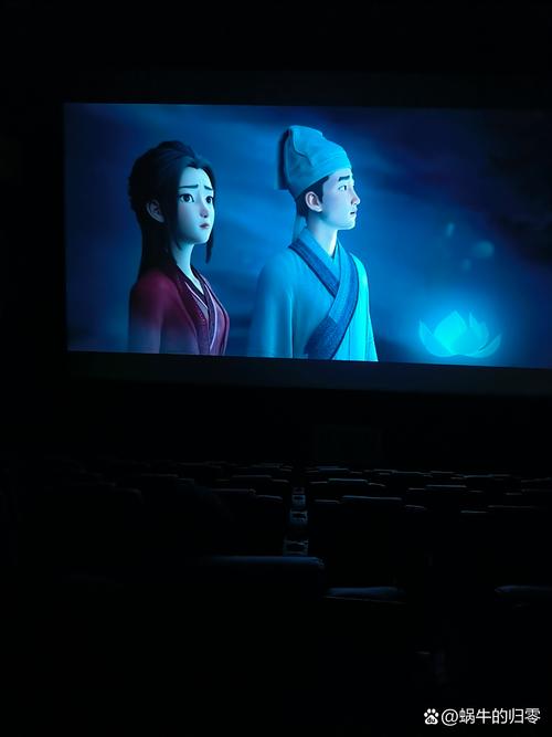 月光影院在线观看完整版 - 高清无删减资源 | 最新电影全集 | 免费追剧平台