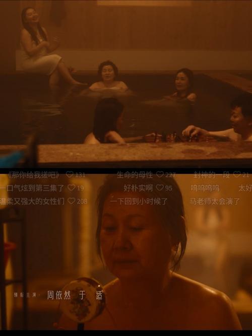 男人天堂网亚洲最新免费的相关介绍