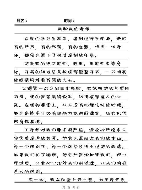 日韩欧美成人不卡综合在线观看：高清流畅无卡顿，畅享全球成人影视资源（长尾关键词：高清无卡顿成人网站 全球成人影视在线 综合成人视频平台）