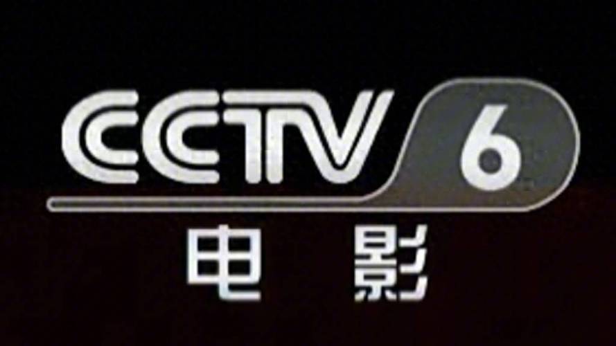 搞曰夜搞电影院 | 深夜电影推荐、通宵观影攻略、夜间影院排片