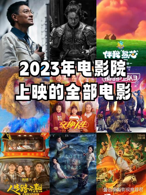 精品影院 | 私人影咖推荐 | 情侣约会观影好去处