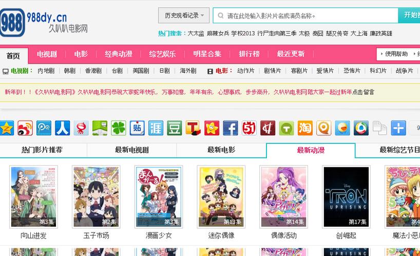 大地影院在线播放免费 | 最新热映电影免费看高清完整版，无广告在线观看资源