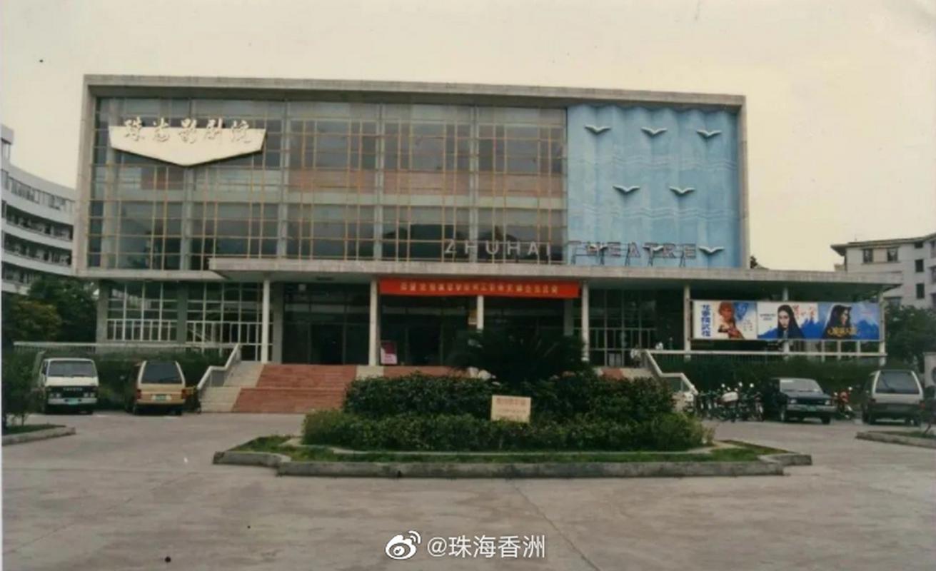 成都影院最新排片指南 | 成都电影院优惠购票 | 成都本地人推荐观影攻略
