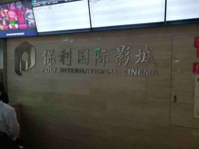情侣大尺度私房写真照的相关介绍