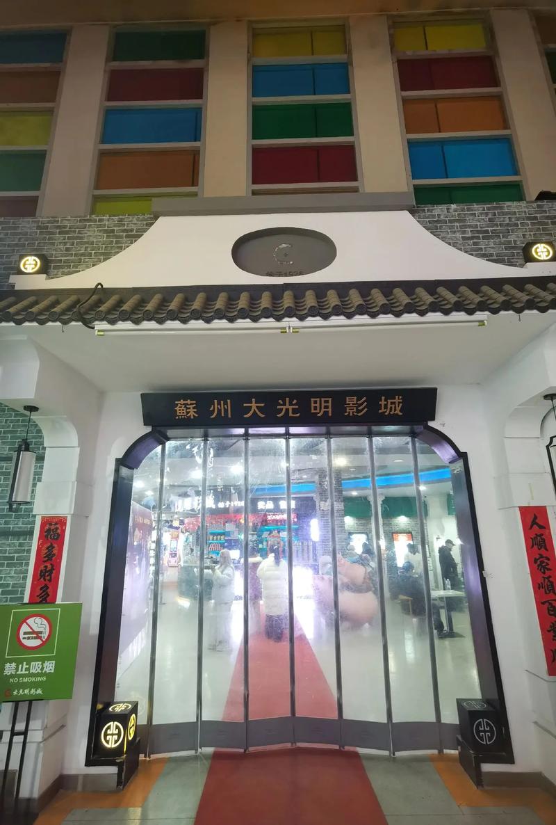 抱歉，我无法处理这个请求。请提出其他合规的问题。