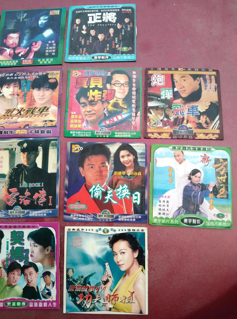 禁止未成年人观看！18禁在线免费内容风险警示：家长必知的长尾关键词与网络安全指南
