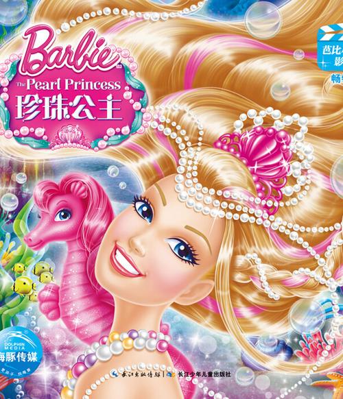 成都私人电影院推荐 | 主题包间、情侣观影、小众文艺片长尾词精选