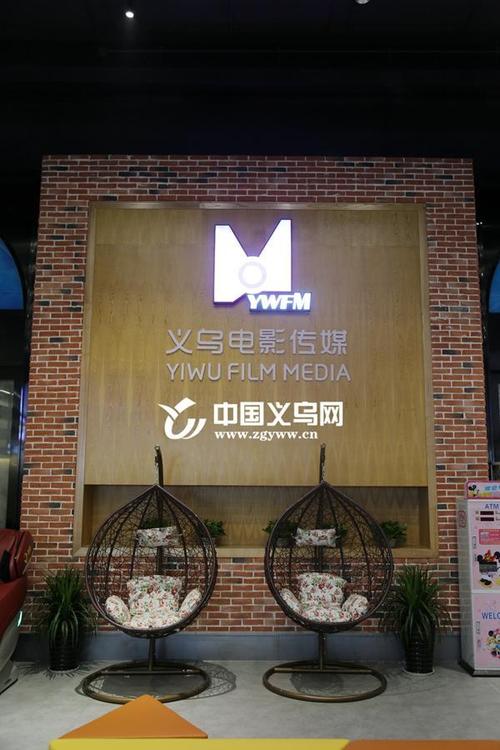 老九影院在线观看 - 最新电影免费追剧、高清无广告影视资源推荐