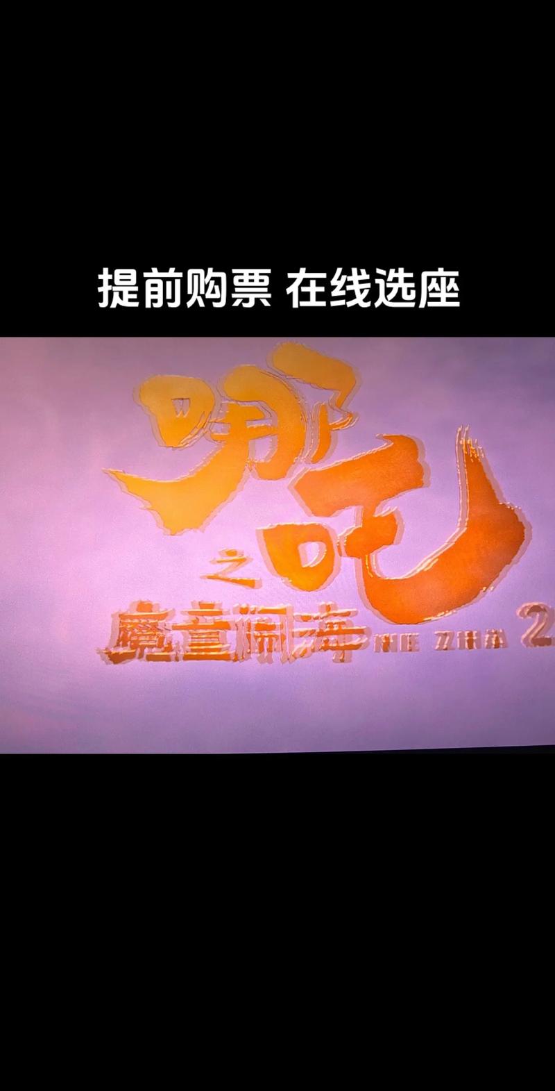 KK3影院 - 在线免费观看最新高清电影电视剧，畅享KK3影院独家资源与极速播放体验