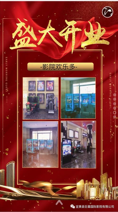 羞答答的玫瑰影院 - 最新高清电影在线观看 | 免费影视资源 | 全网热门大片抢先看