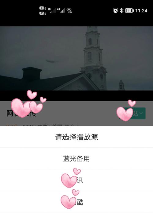南宁万达电影院今日影讯及排片查询 - 热门电影场次推荐【南宁万达影城】【最新电影排期】