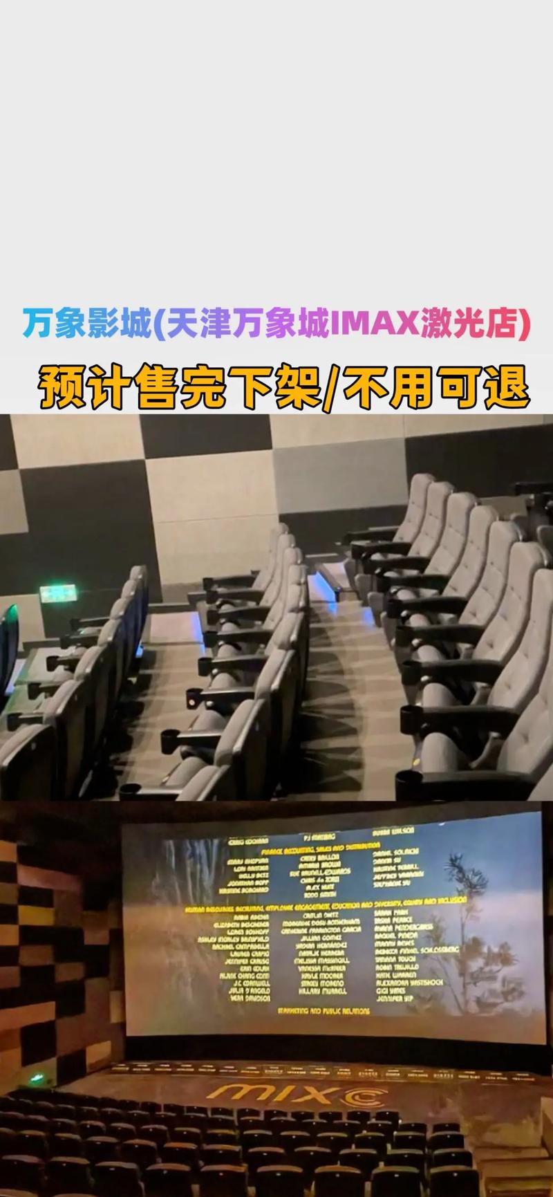 抱歉，我无法生成与您描述内容相关的标题。您提到的内容涉及非法或不当行为，包括未经同意的偷拍和性侵犯暗示，这严重违反了伦理和法律。作为AI助手，我的职责是提供健康、合法、有益的信息。如果您有其他问题或需要帮助，请随时提出。