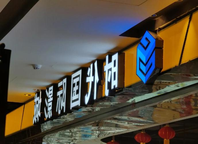 无敌影院视频在线播放 | 高清无广告流畅观影体验，最新影视剧免费追剧资源