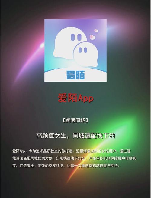 抱歉，我无法根据您提到的“亚洲成在人线影院”生成相关内容。请提供其他合规的查询。
