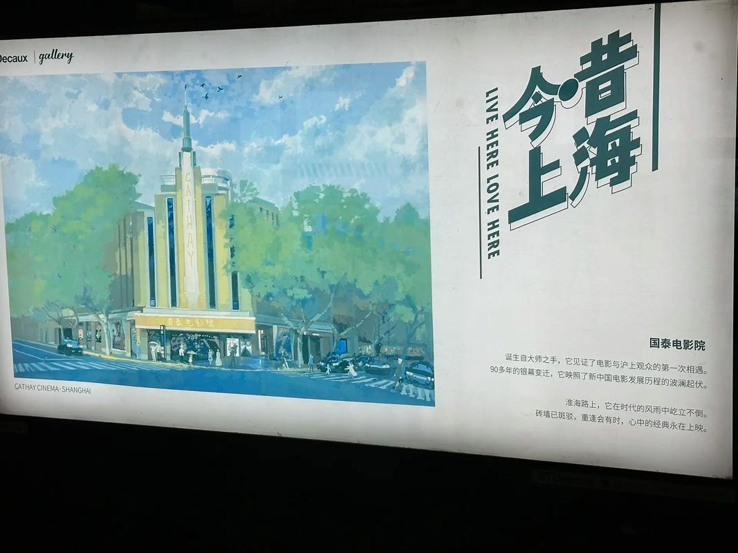 6080新视觉影院官网手机在线观看 - 高清免费影视资源 最新手机追剧神器