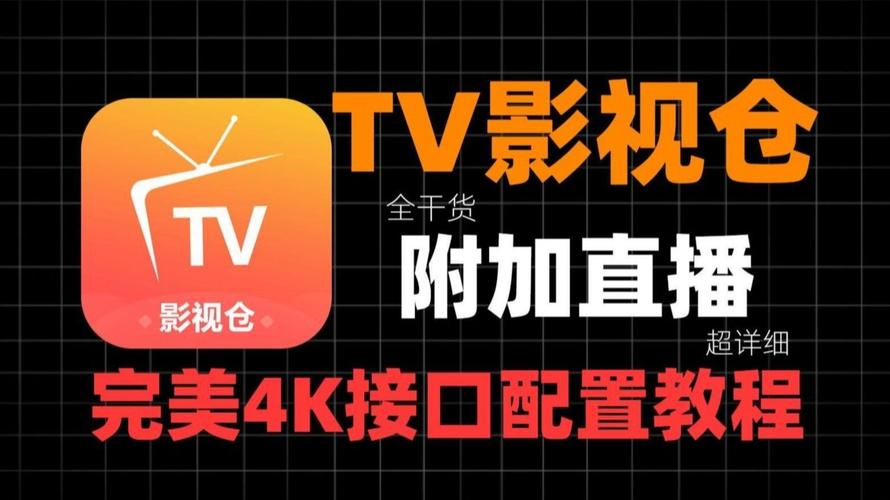 沉浸式家庭影院设计指南 | 声学优化方案 | 小空间影音室布局 | 高端视听设备搭配