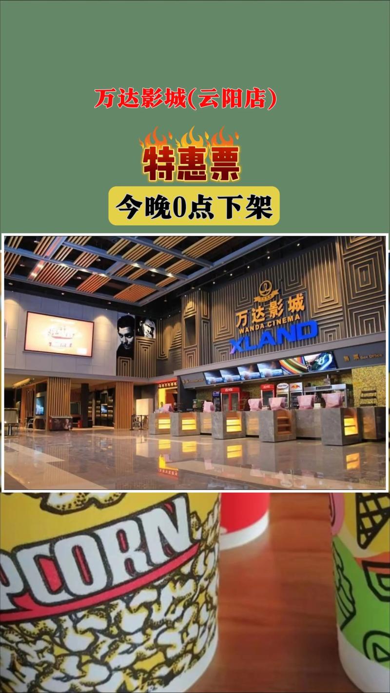 猴哥影院免费在线观看最新热播电影电视剧，无需VIP畅享高清影视资源