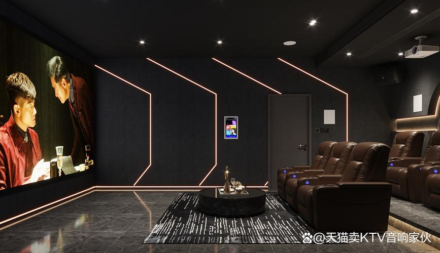 97电影院手机版在线观看 - 高清免费追剧、最新电影下载、无广告畅享观影体验