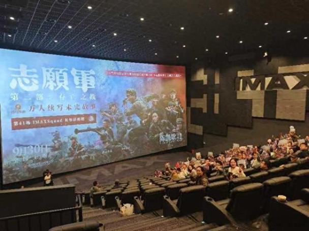 筷子影院 - 在线免费追剧神器，海量高清影视资源极速播放