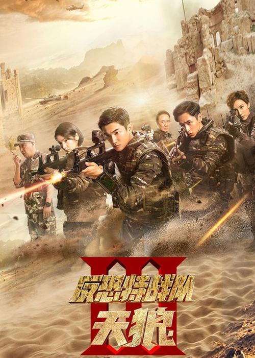 巨人影院在线观看 | 2025最新电影电视剧免费追剧平台 | 高清无广告观影推荐