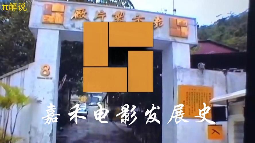 沪西电影院 | 沪西电影院今日排片 | 沪西电影院地址与观影指南