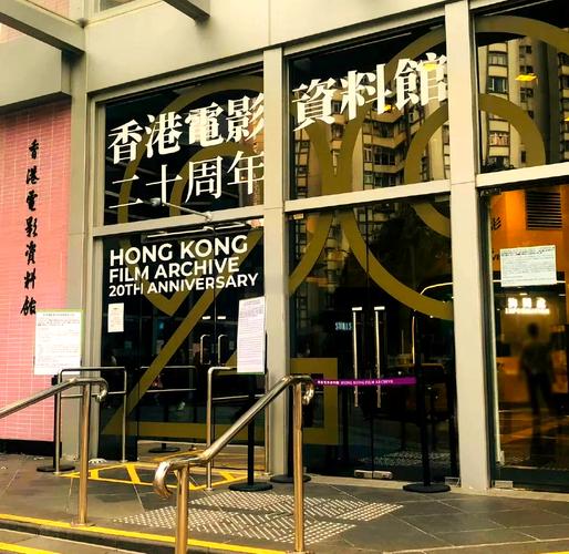 私密影院私人观影空间｜情侣包厢主题房｜小型聚会高清影咖推荐