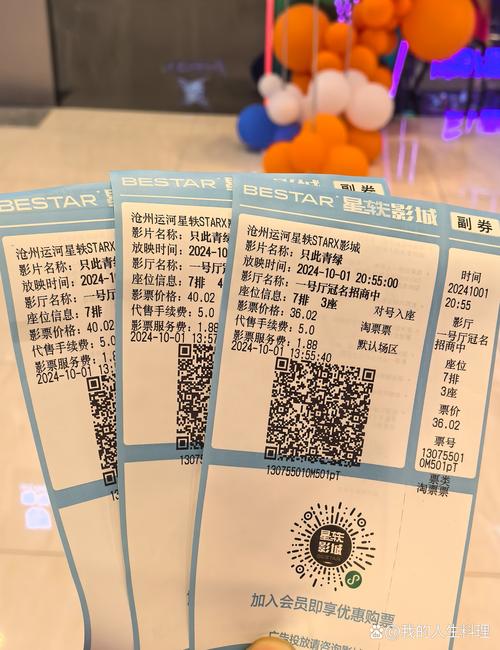根据您的要求，为您生成一个SEO标题：

**看片影院x：2025最新影视资源在线免费观看，高清画质与极速播放体验**

（长尾关键词：最新影视资源、在线免费观看、高清画质极速播放）