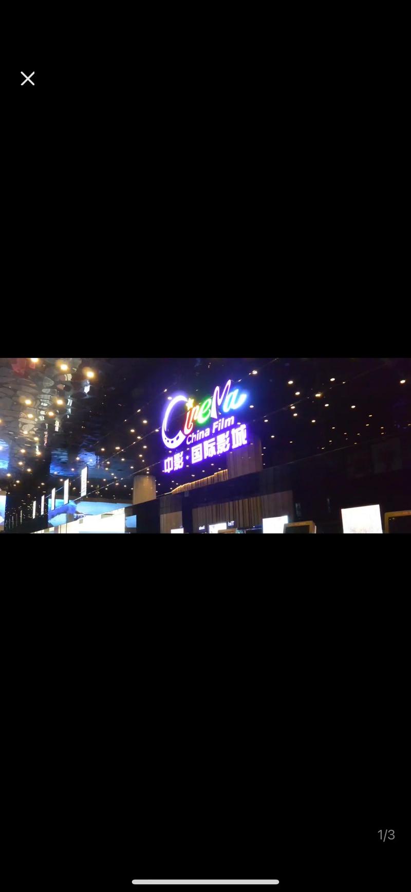 东京精油按摩hd的相关介绍