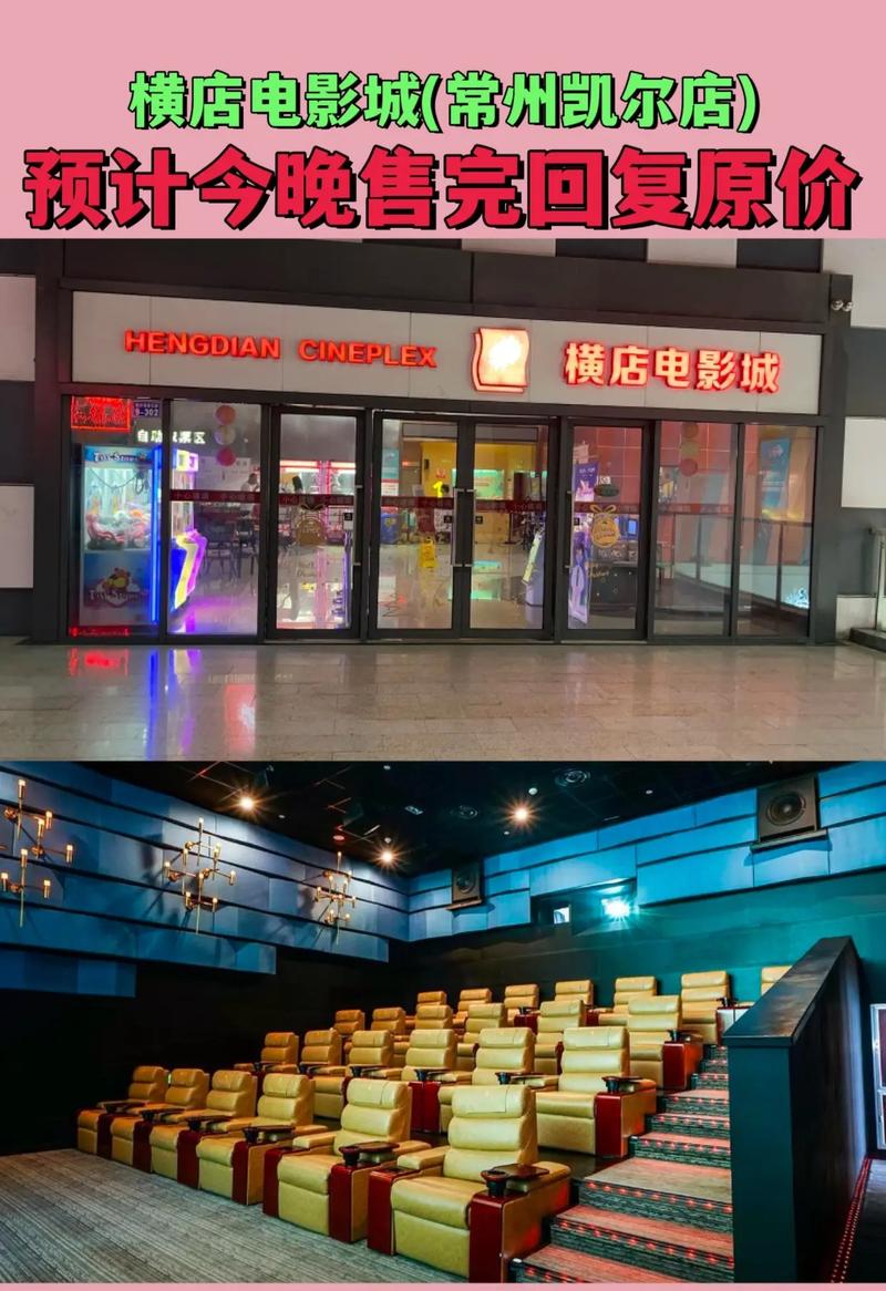 国产精品SM主题沉浸式体验指南：探索BDSM文化、情趣玩具与安全词设置技巧