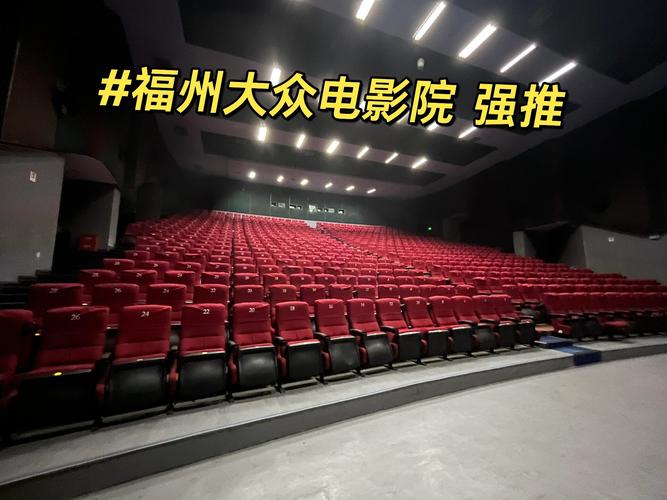 在线观看影院 | 免费高清大片、热门电影电视剧全集在线观看无广告